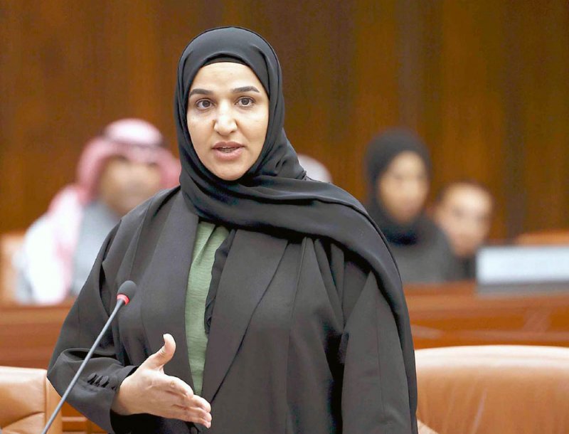 مكتب النائب جليلة السيد يطلق مجلّة "نبض التغيير" لإنجازاتها في الدورين الماضيين