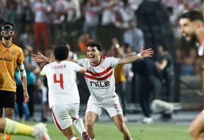 السوبر المصري.. الزمالك يواجه بيراميدز وعينه على "الأهلي"