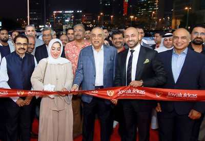 "جويالوكاس" للمجوهرات تفتتح صالة عرض لها في البحرين
