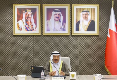 مكتب "الشورى": استمرار تطوير العمل التشريعي بآفاق مفتوحة من التنسيق والتكامل مع السلطة التنفيذية ترجمة لتوجيهات جلالة الملك المعظّم