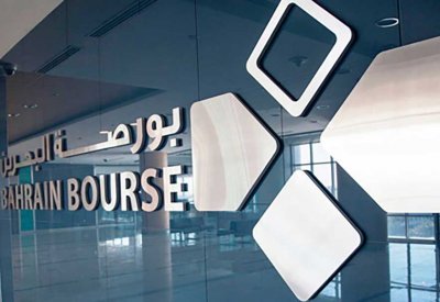 حركة التداول في بورصة البحرين