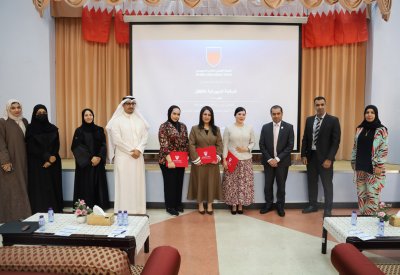 وزارة "التنمية" تنظم محاضرة توعوية بالتعاون مع المركز الوطني للأمن السيبراني