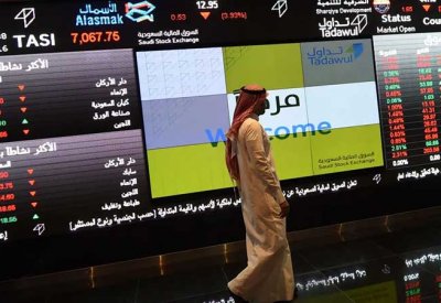 تراجع معظم أسواق الخليج بسبب التوتر الإقليمي وتراجع النفط