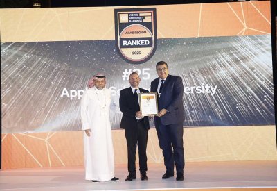 "التطبيقية" تواصل التميز على سلم تصنيفات كيو إس بتصدرها قائمة الجامعات البحرينية