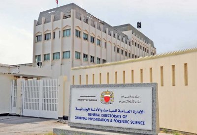 خلال 4 ساعات من البلاغ .. المباحث: القبض على شخص سرق حقيبة