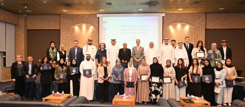 جمعية الصحفيين والسفارة الأميركية تحتفلان بختام دورة تدريبية متخصصة باللغة الإنجليزية للصحفيين