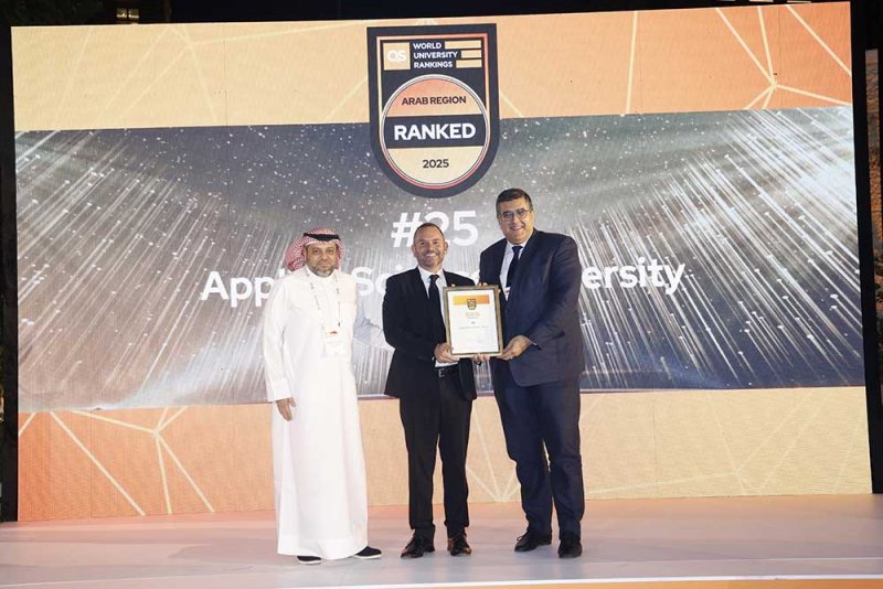 "التطبيقية" تواصل التميز على سلم تصنيفات كيو إس بتصدرها قائمة الجامعات البحرينية