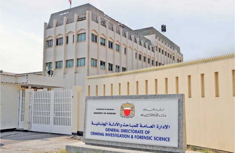 خلال 4 ساعات من البلاغ .. المباحث: القبض على شخص سرق حقيبة