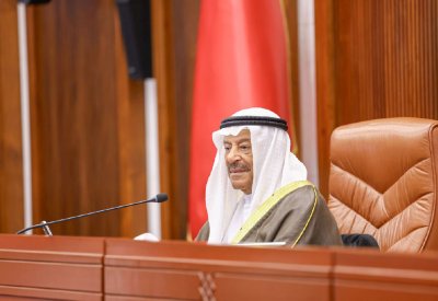 تشكيل لجنة إعداد الرد على الخطاب السامي