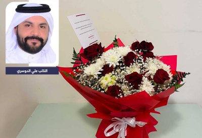 النائب علي صقر الدوسري يهنئ "البلاد" بمرور 16 عاماً على تأسيسها