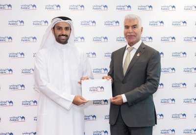 بنك الكويت الوطني - البحرين الراعي البلاتيني لسباق "ماراثون البحرين للتتابع"