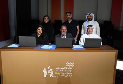 لجنة جائزة المواهب الإعلامية 2024 تبدأ أولى مراحل التصفيات وتجارب الأداء لأكثر من 100 متأهل