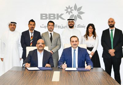 بنك البحرين والكويت يقدم تمويلات ميسرة للتملك في مشاريع "السرايا"