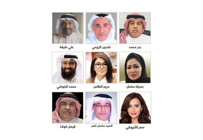 فعاليات بحرينية: التصريحات الإيرانية استهتار بالقانون الدولي ومساعٍ لزعزعة أمن المنطقة بأطماع عدائية