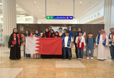 وفد مملكة البحرين يصل إلى دبي للمشاركة في نهائيات تحدي القراءة العربي 2024