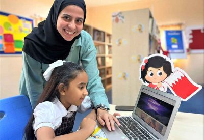 تعرفوا على منصة "مريم" الفائزة بجائزة التميز المدرسي الخليجي