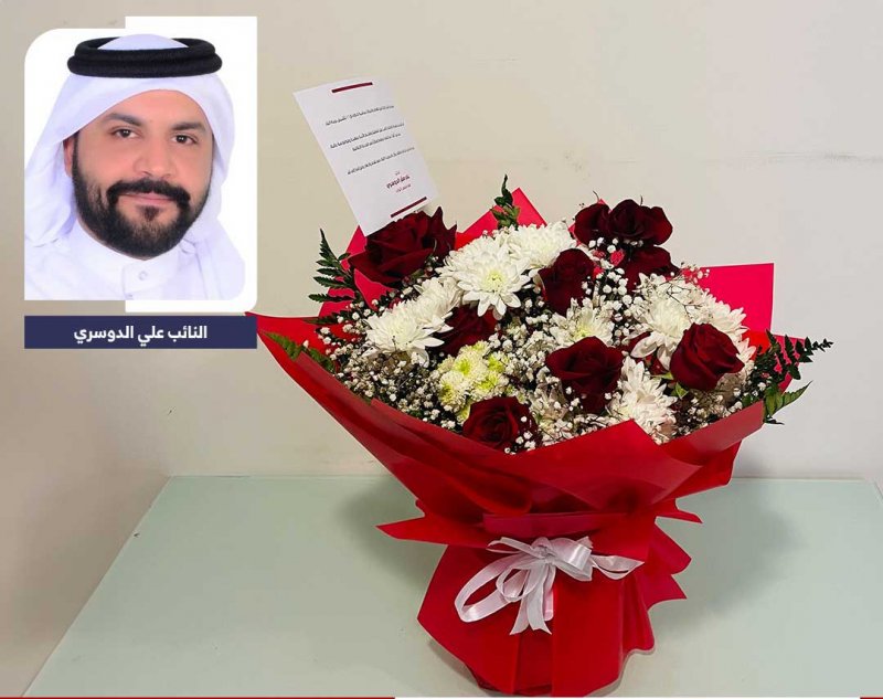 النائب علي صقر الدوسري يهنئ "البلاد" بمرور 16 عاماً على تأسيسها