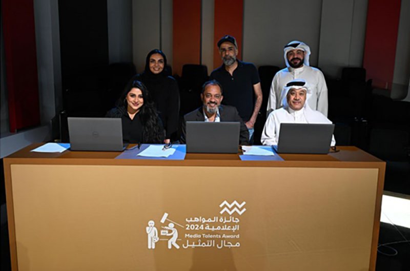 لجنة جائزة المواهب الإعلامية 2024 تبدأ أولى مراحل التصفيات وتجارب الأداء لأكثر من 100 متأهل