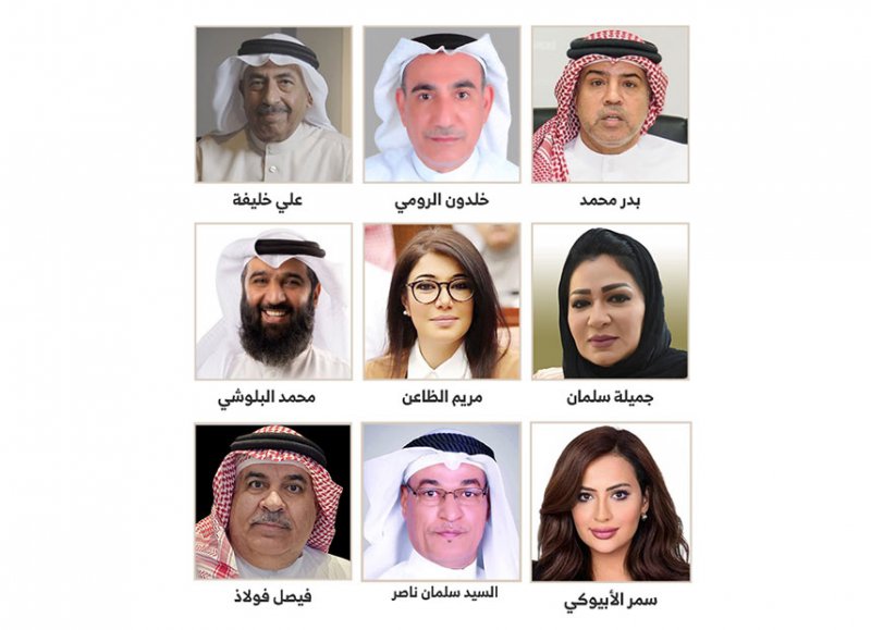 فعاليات بحرينية: التصريحات الإيرانية استهتار بالقانون الدولي ومساعٍ لزعزعة أمن المنطقة بأطماع عدائية