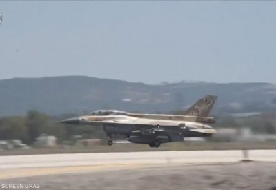 إيران: بايدن يدعم هجوما إسرائيليا علينا