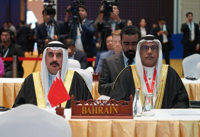 منح البحرين صفة المراقب يُبرز جهود الدبلوماسية البرلمانية