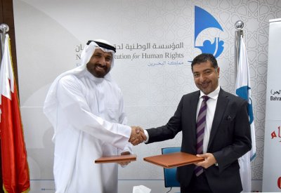 المؤسسة الوطنية لحقوق الإنسان والاتحاد الحر لنقابات عمال البحرين يوقعان مذكرة تفاهم