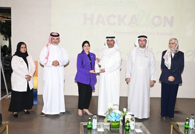 بورصة البحرين تختتم مشاركتها في "مبادرة هاكاثون بنك البحرين الإسلامي للاستدامة"