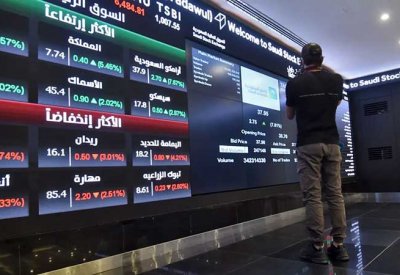 أسواق الخليج تغلق على انخفاض بفعل التوترات الجيوسياسية