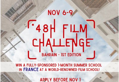 سباق تحدي الـ 48 ساعة للأفلام: 6-9 نوفمبر 2024
