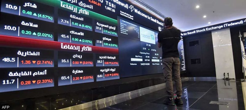 أسواق الخليج تغلق على انخفاض بفعل التوترات الجيوسياسية