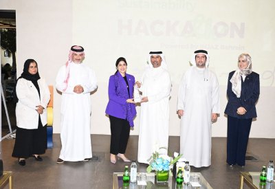 خفض التأثير البيئي وانبعاثات الكربون ودعم التمويل المستدام