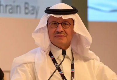 وزير الطاقة السعودي: التعاون العالمي هو مفتاح الحل لمشكلات الطاقة