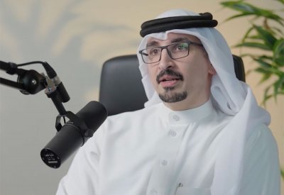 التعاون بين فريق البحرين يعزز جاذبية البحرين للاستثمارات ويساهم بتنويع الاقتصاد البحريني