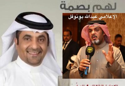 الإعلامي فايز السادة يعود ببرنامج "لهم بصمة"