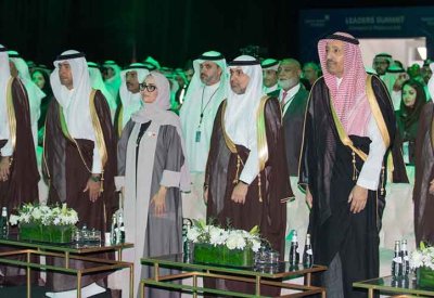 وزيرة الصحة تُشارك في أعمال ملتقى الصحة العالمي بالرياض