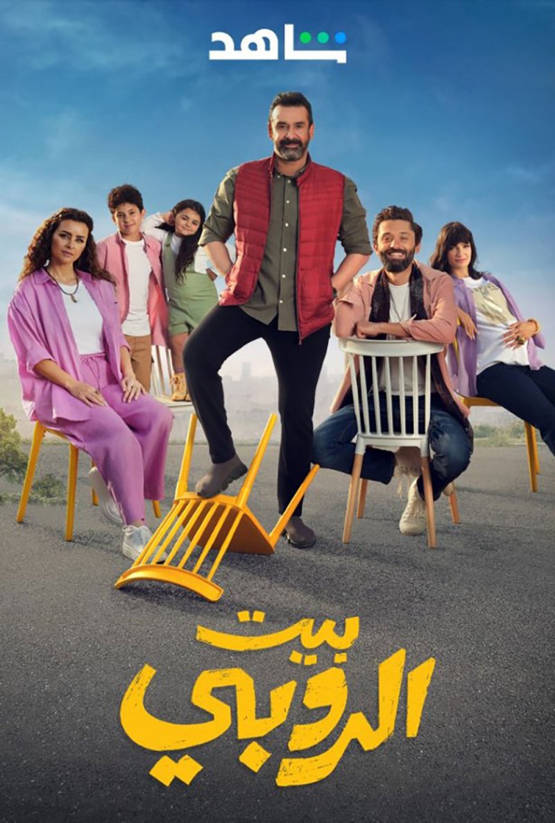 الأفلام العربية الجديرة بالمشاهدة على “شاهد”