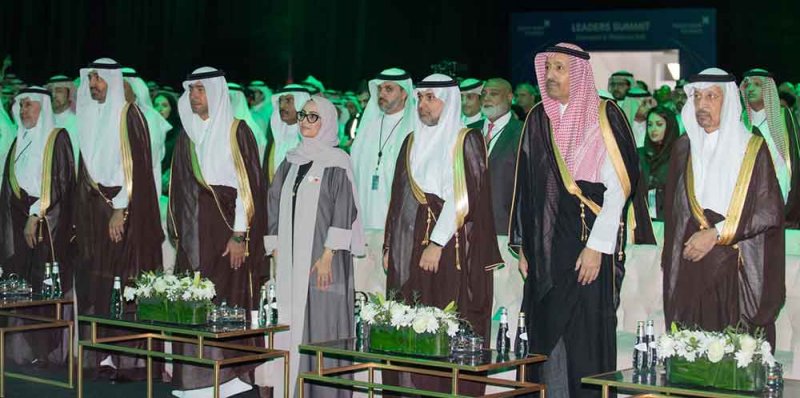 وزيرة الصحة تُشارك في أعمال ملتقى الصحة العالمي بالرياض