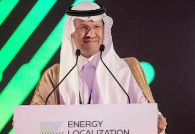السعودية توقع 107 اتفاقيات بـ104 مليارات ريال في قطاع الطاقة