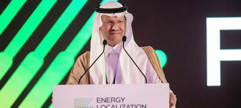 السعودية توقع 107 اتفاقيات بـ104 مليارات ريال في قطاع الطاقة