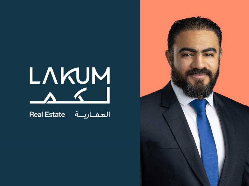 "مخطط ليال" أول مخططات لكم العقارية في المنطقة الغربية سيطرح قريباً