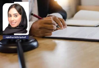 قضايا قانونية.. هل يحق للورثة بيع الميراث أثناء حياة المورث ؟