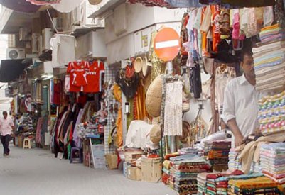 النواب يناقش تطوير سوق المنامة القديم