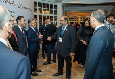 “مصارف البحرين” تنظّم حفل الاستقبال السنوي بواشنطن