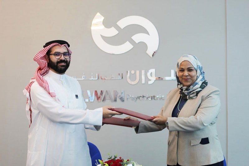 تقديم الدعم النفسي لضحايا الاتجار بالأشخاص