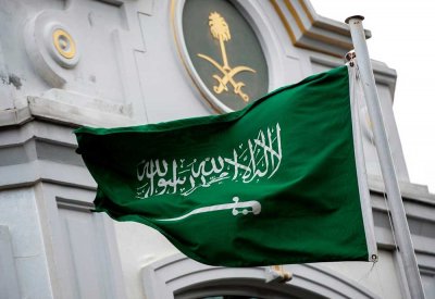 السعودية تدين مهاجمة إسرائيل لإيران.. "انتهاك للسيادة"