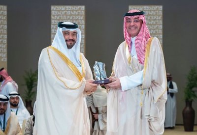 الرئيس التنفيذي لمركز الاتصال الوطني يشارك في اجتماع رؤساء الاتصال الحكومي الخليجي في العلا