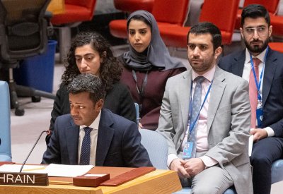 البحرين تجدد حرصها على دعم كافة الجهود الرامية إلى الإشراك الحقيقي للمرأة