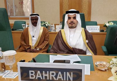 البحرين تشارك في مؤتمر المانحين لدعم النازحين واللاجئين في منطقة الساحل وبحيرة تشاد