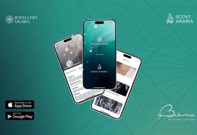 تدشين التطبيق الإلكتروني لمعرض الجواهر العربية ومعرض العطور العربية 2024