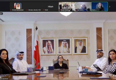 وزارة الخارجية تشارك في ورشة متخصصة في مكافحة تمويل الإرهاب